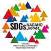 SDGs NAGANO JAPAN