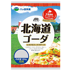 北海道ゴーダ とろけるミックスチーズ