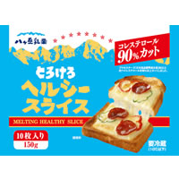 とろけるヘルシーシュレッド